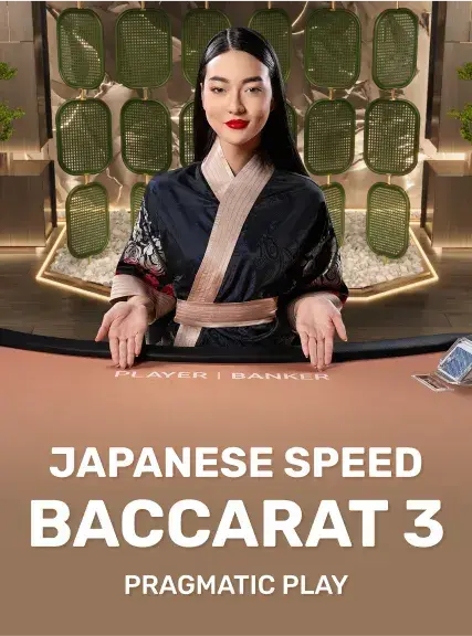 Japanese Speed Baccarat 3