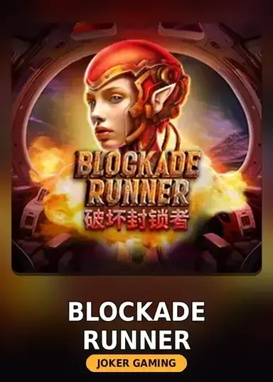 Blockade Runner