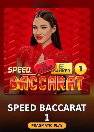 Speed Baccarat 1