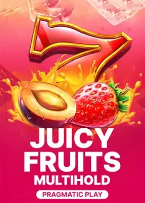 Juicy Fruits Multihold