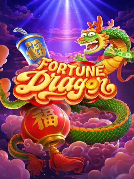 Fortune Dragon