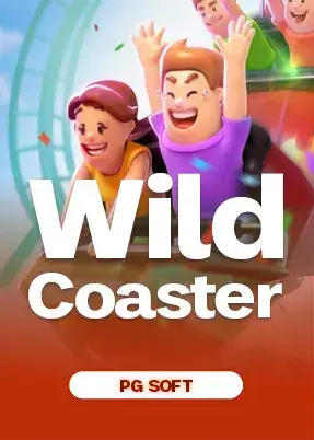 Wild Coaster
