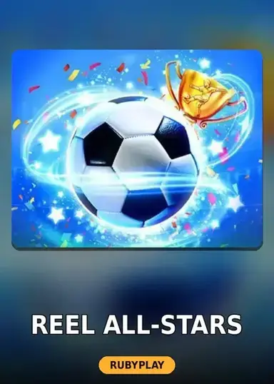 Reel All-Stars