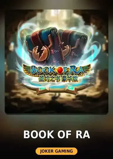Book Of Ra