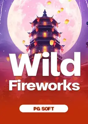 Wild Fireworks
