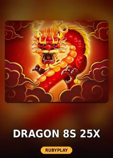 Dragon 8s 25x