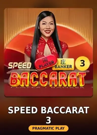 Speed Baccarat 3