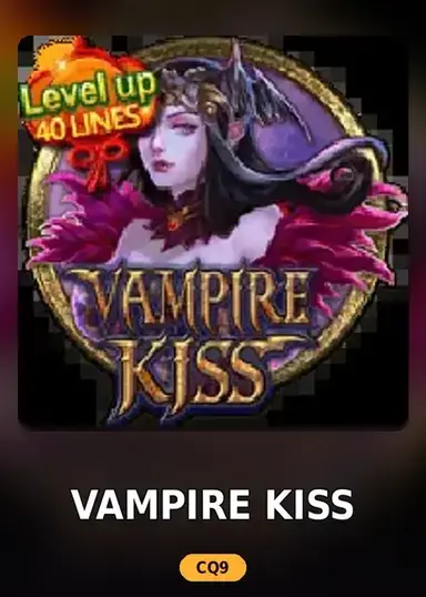 Vampire Kiss