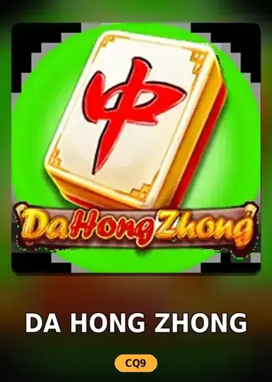 Da Hong Zhong