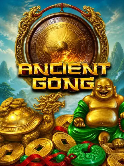 Ancient Gong