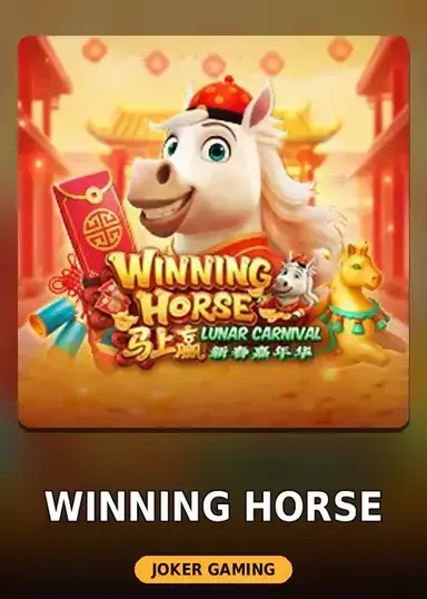 Winning Horse