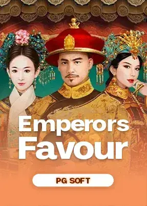 Emperor's Favour