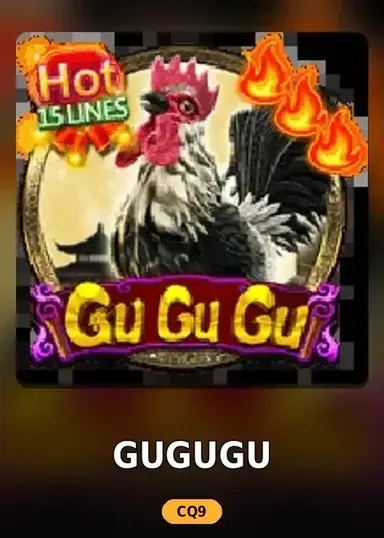GuGuGu