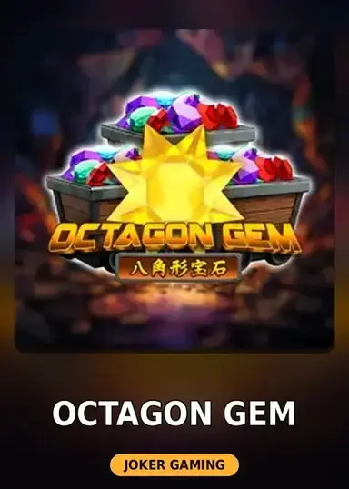 Octagon Gem