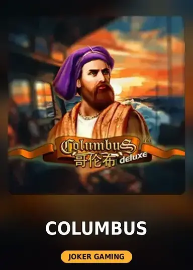 Columbus