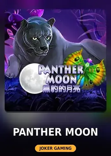 Panther Moon