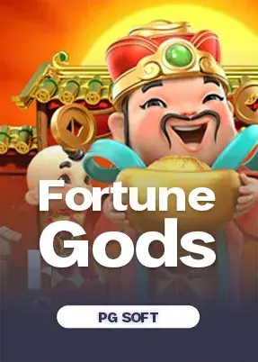 Fortune Gods
