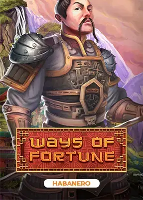 Ways Of Fortune