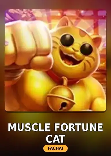 Muscle Fortune Cat