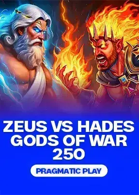 Zeus vs Hades - Gods of War 250