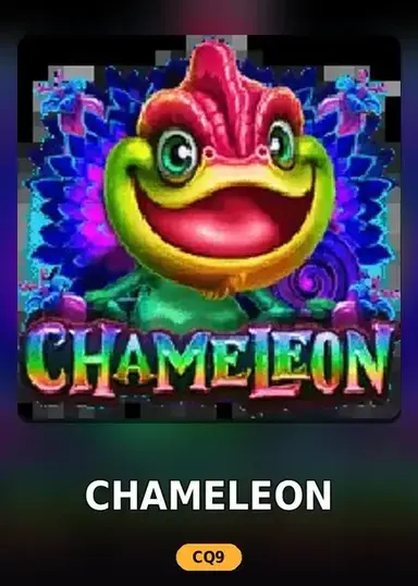 Chameleon