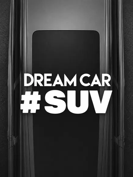 Dream Car SUV