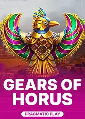 Gears of Horus