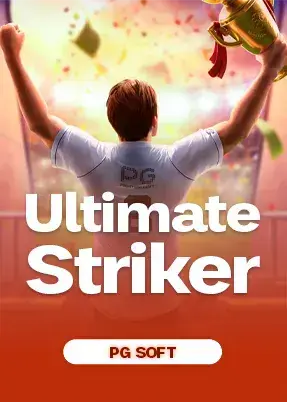Ultimate Striker