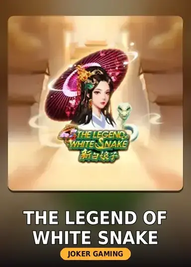 The Legend Of White Snake