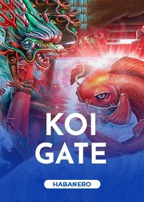 Koi Gate