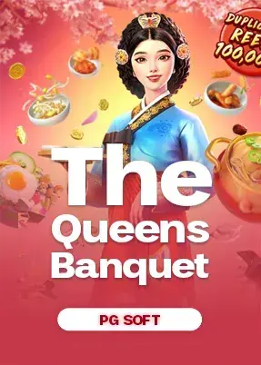 The Queen's Banquet