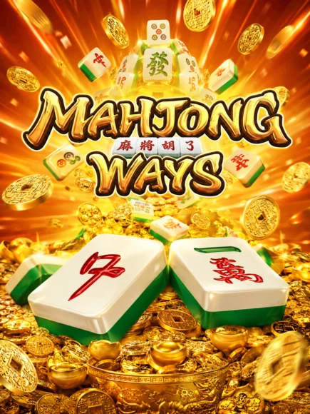 Mahjong Ways