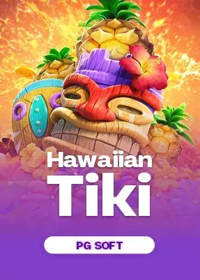 Hawaiian Tiki