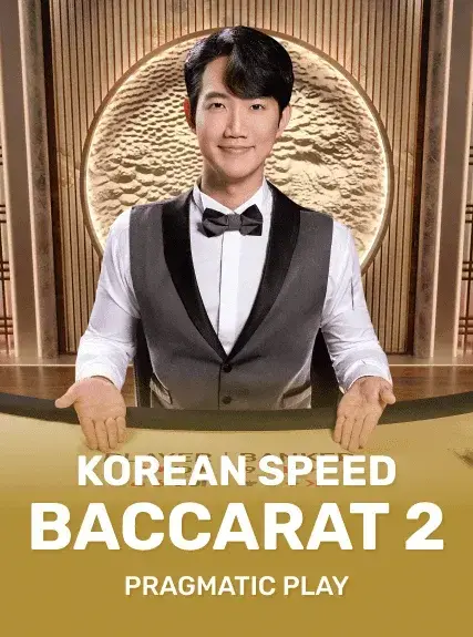 Korean Baccarat 1