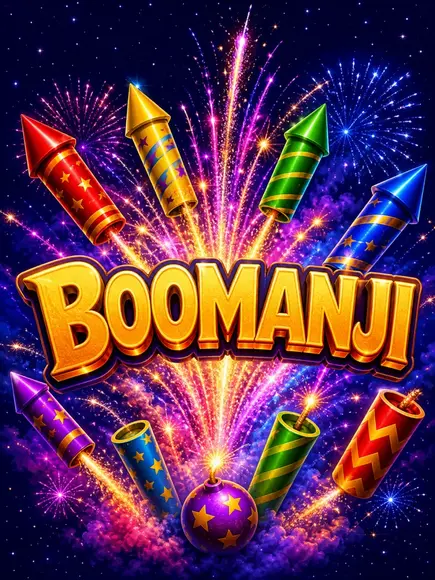 Boomanji