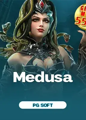 Medusa