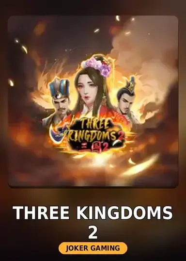 Three Kingdoms 2