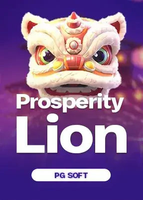 Prosperity Lion