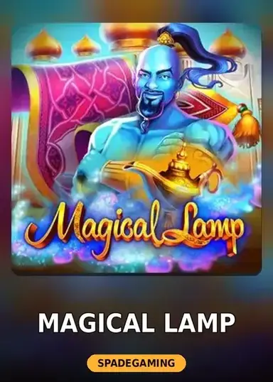 Magical Lamp