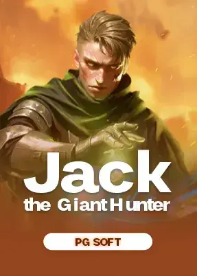 Jack the Giant Hunter