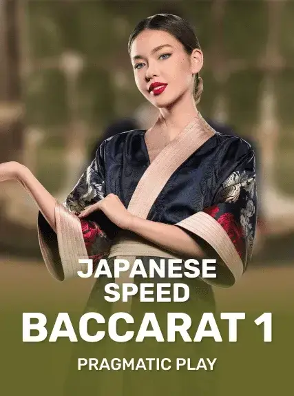 Japanese Speed Baccarat 1