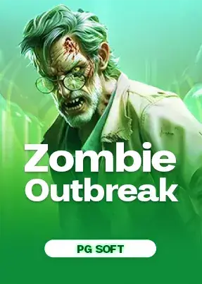Zombie Outbreak
