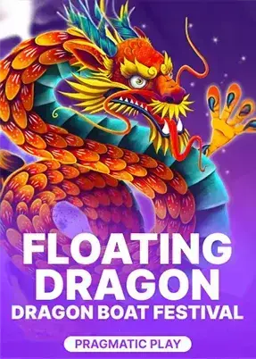 Floating Dragon - Dragon Boat Festival