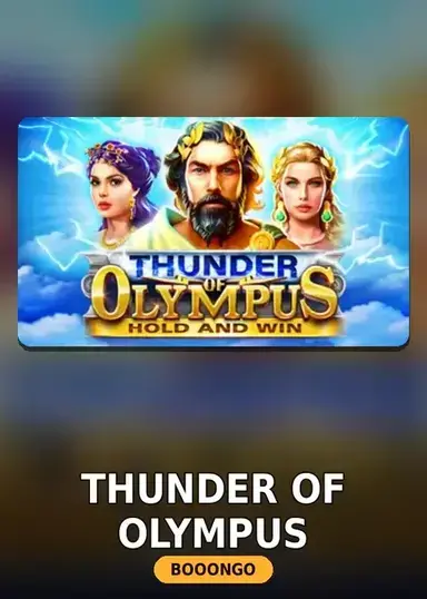 Thunder of Olympus