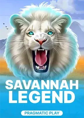 Savannah Legend