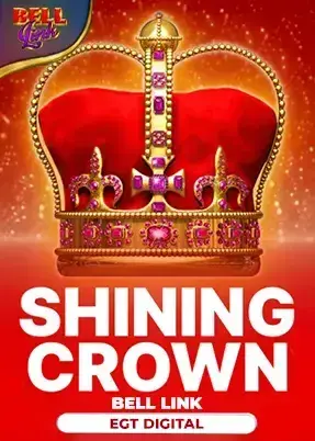 Shining Crown Bell Link
