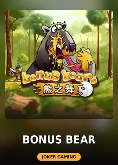 Bonus Bear