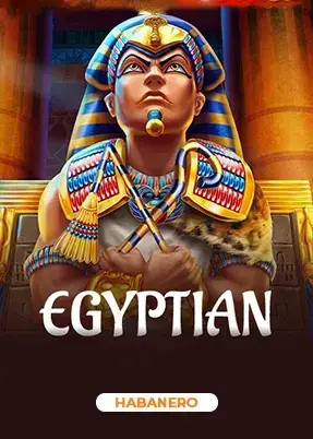 Egyptian Dreams
