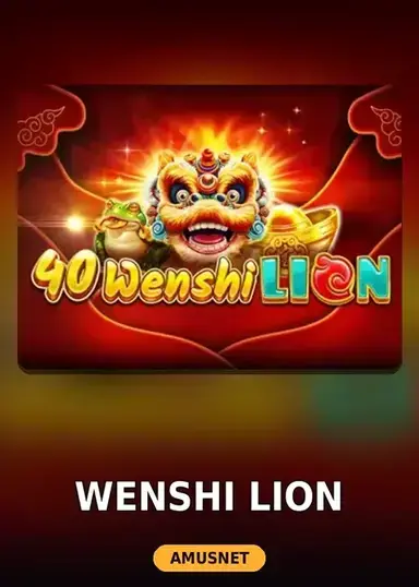 Wenshi Lion