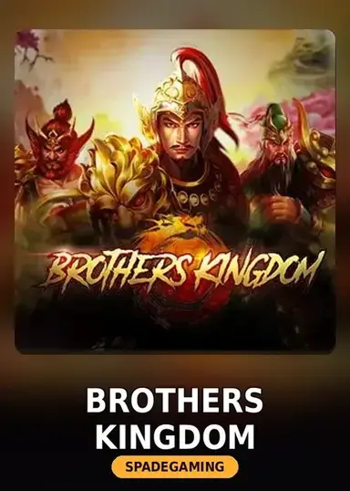 Brothers Kingdom